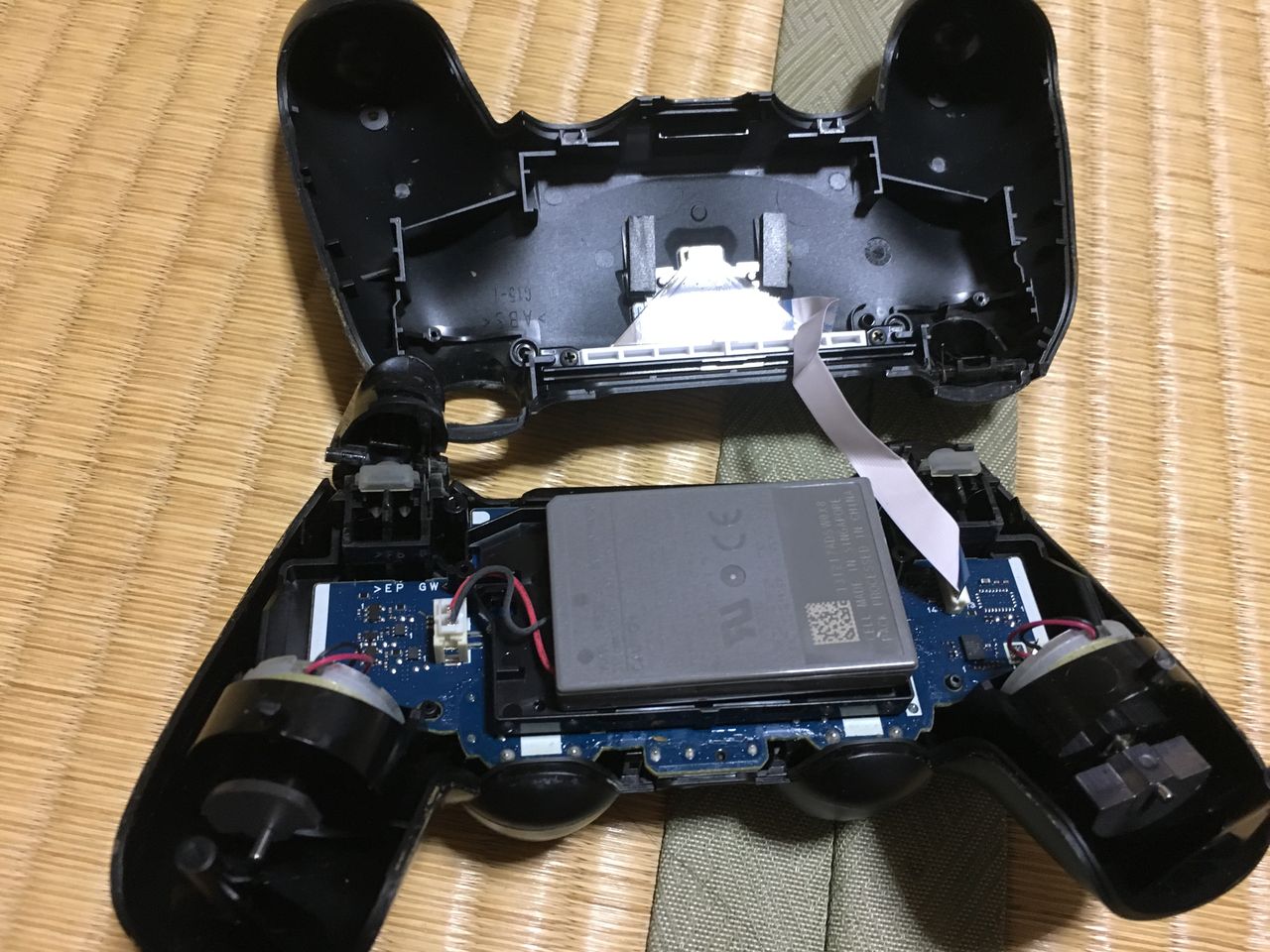 Ps4のコントローラーが不調なので Ibikinooto Ps4のコントローラーが不調なので Ibikinooto