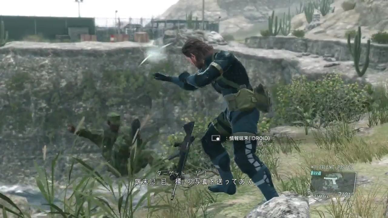 Ps4 メタルギアソリッドv グランドゼロズ プレイメモ6 帰還兵排除編 ノーマルsランク Ibikinooto
