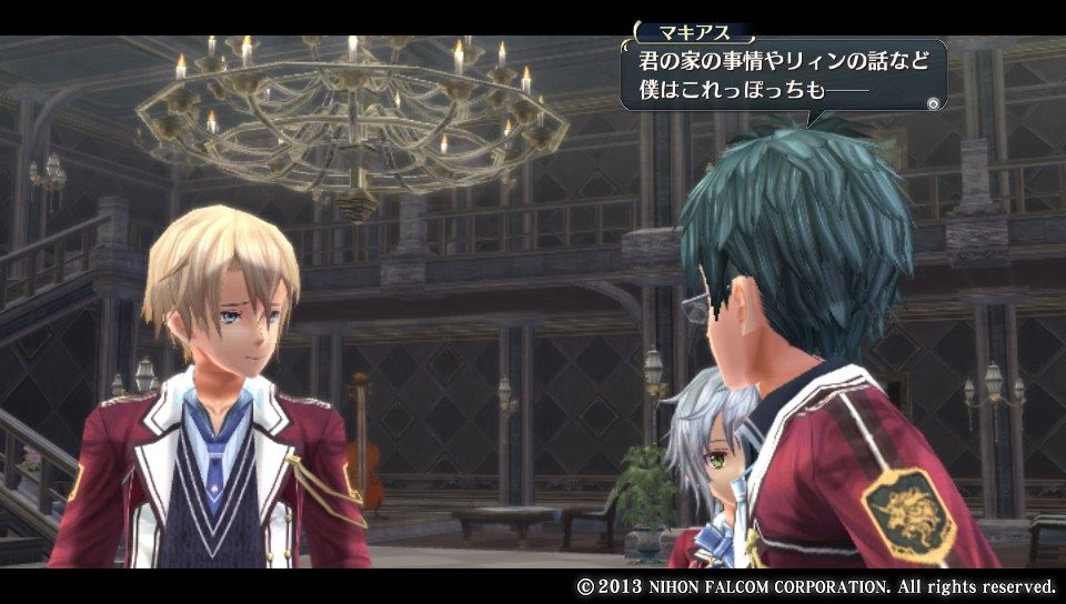 Ps Vita 英雄伝説 閃の軌跡 プレイメモ 第二章 麗しき翡翠の都 Ibikinooto