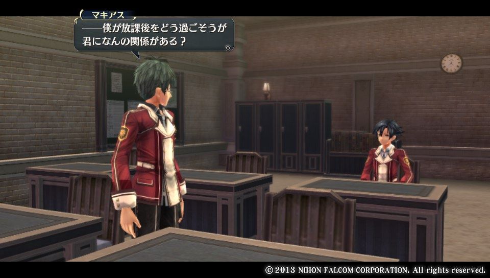 Ps Vita 英雄伝説 閃の軌跡 プレイメモ 第二章 麗しき翡翠の都 Ibikinooto