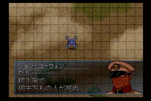 G Generation F プレイメモ 27 Stardust Memory 編 熱砂の攻防戦 前編 Ibikinooto G Generation F プレイメモ 27 Stardust Memory 編 熱砂の攻防戦 前編 Ibikinooto