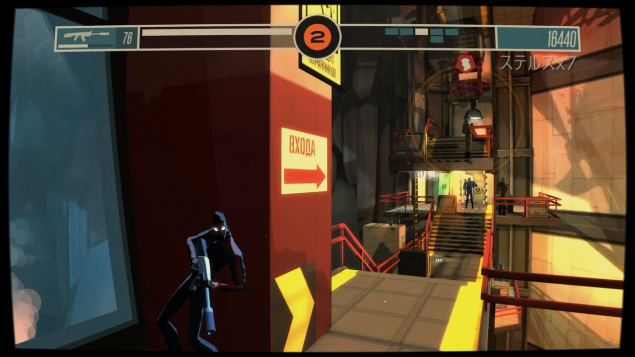 Ps4 Psvita Counterspy カウンタースパイ プレイメモ Ibikinooto Ps4 Psvita Counterspy カウンタースパイ プレイメモ Ibikinooto
