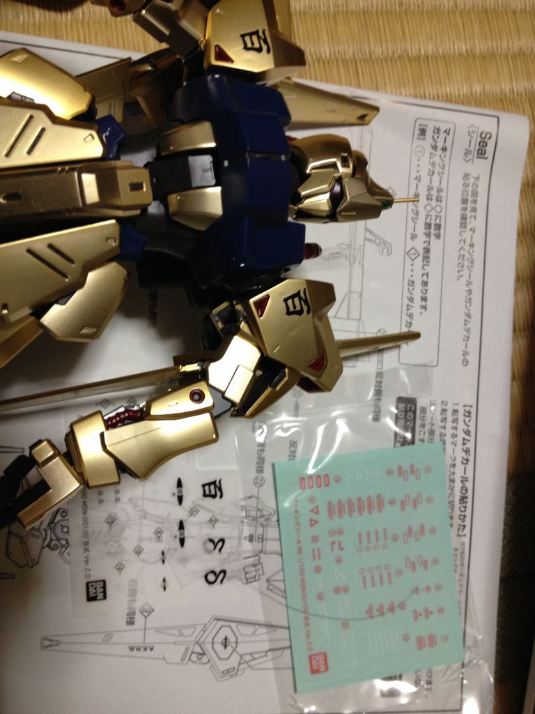 プラモデル Mg 百式ver 2 0 制作メモ その３ Ibikinooto