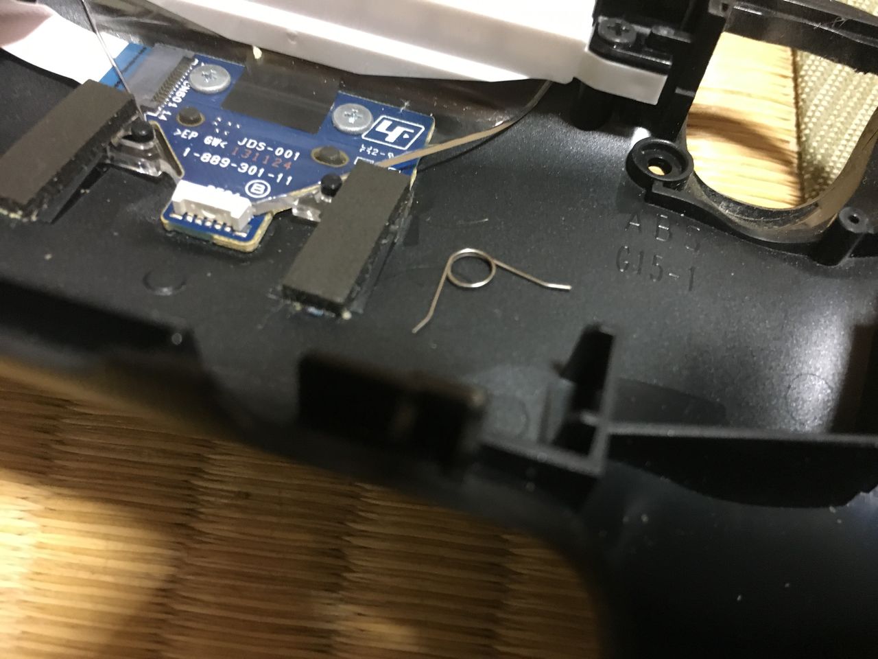 Ps4のコントローラーが不調なので Ibikinooto Ps4のコントローラーが不調なので Ibikinooto