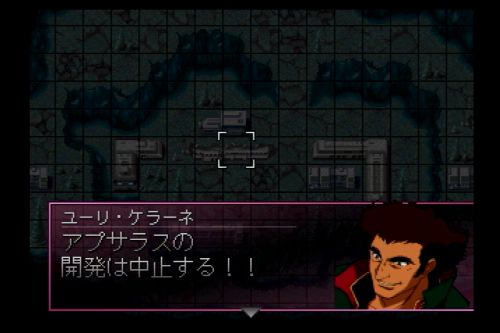 Sdガンダム Ggeneration F Ibikinooto Sdガンダム Ggeneration F Ibikinooto
