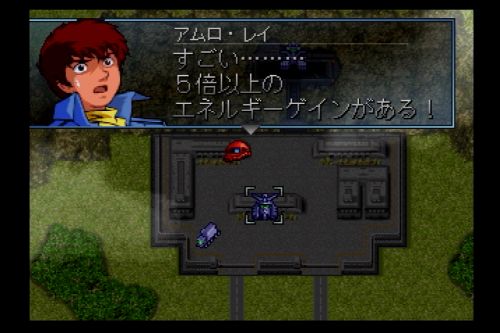 Sdガンダム Ggeneration F プレイメモ 1 ガンダム大地に立つ Ibikinooto