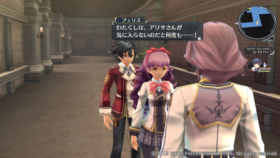 Ps Vita 英雄伝説 閃の軌跡 プレイメモ 第二章 麗しき翡翠の都 Ibikinooto