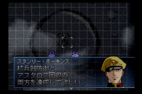 ガンダム Ibikinooto