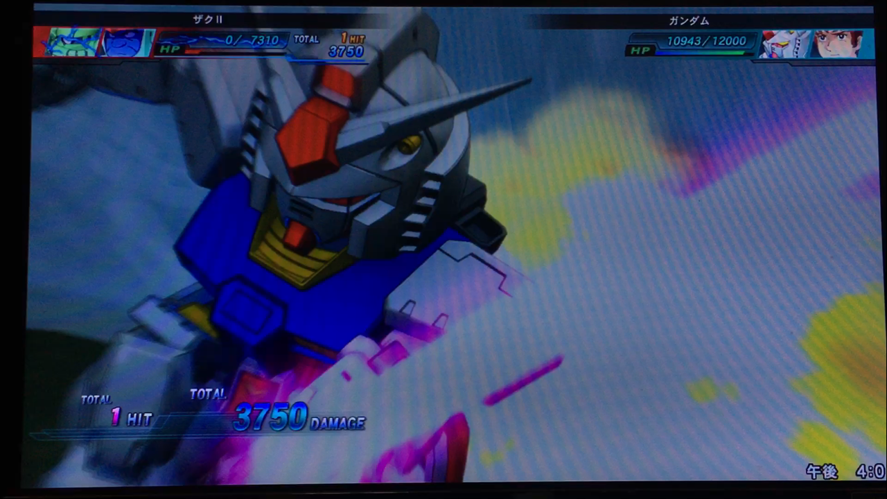 Ps4 ジージェネレーション ジェネシス プレイメモ 01 機動戦士ガンダム編 ガンダム大地に立つ Ibikinooto Ps4 ジージェネレーション ジェネシス プレイメモ 01 機動戦士ガンダム編 ガンダム大地に立つ Ibikinooto