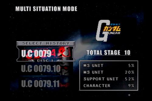 Sdガンダム Ggeneration F プレイメモ 1 ガンダム大地に立つ Ibikinooto