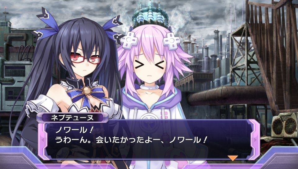 Ps Vita 超次次元ゲイム ネプテューヌre Birth1 プレイメモ5 第5章 妖刀 村正の性能がバケモノな件 Ibikinooto Ps Vita 超次次元ゲイム ネプテューヌre Birth1 プレイメモ5 第5章 妖刀 村正の性能がバケモノな件 Ibikinooto