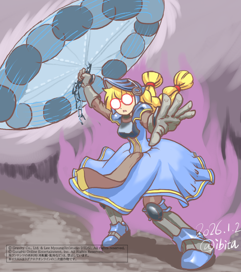 ローラの絵