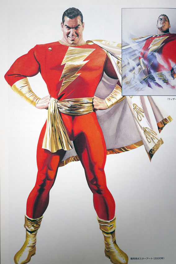 ssr 1/6 ジャスティス バットマン アレックスロス 新品・在庫」SSR