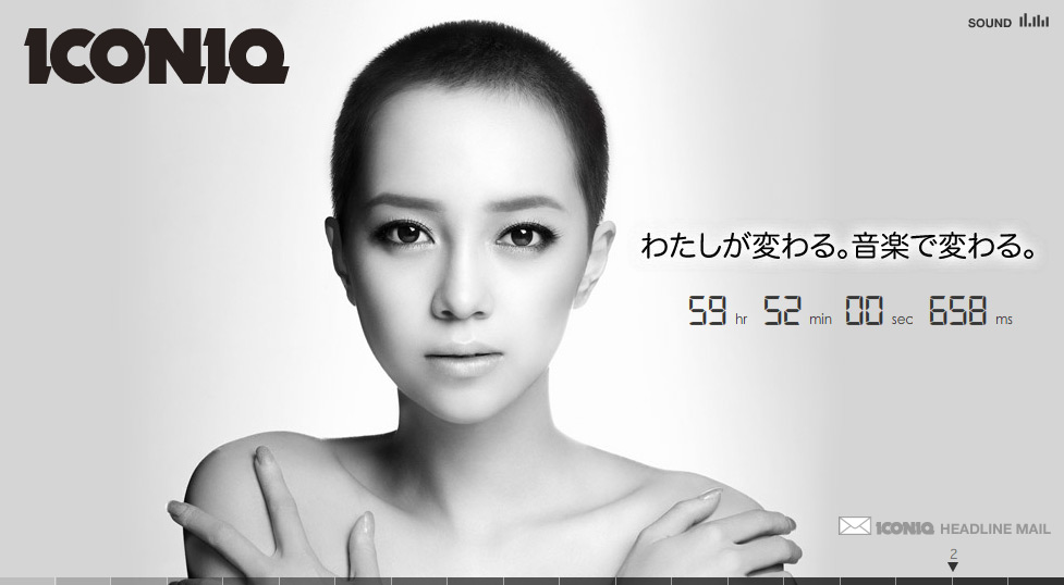 謎の坊主頭女性歌手 Iconiq は元sugarのアユミ Ibkのチェミッチ K Pop 謎の坊主頭女性歌手 Iconiq は元sugarのアユミ Ibkのチェミッチ K Pop