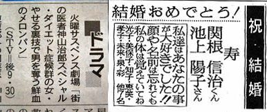へタレ生活日誌 へタレ生活日誌