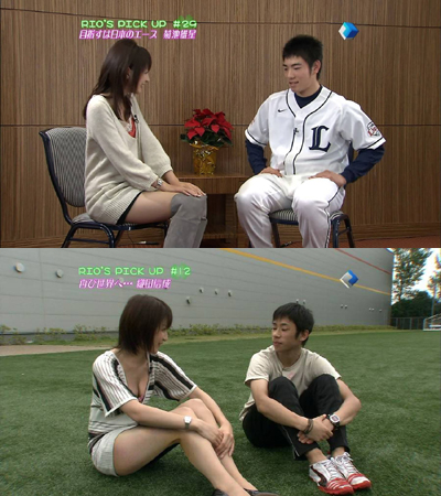 【8/28】コージ&ユミ週間御意見番★2 ->画像>5枚 