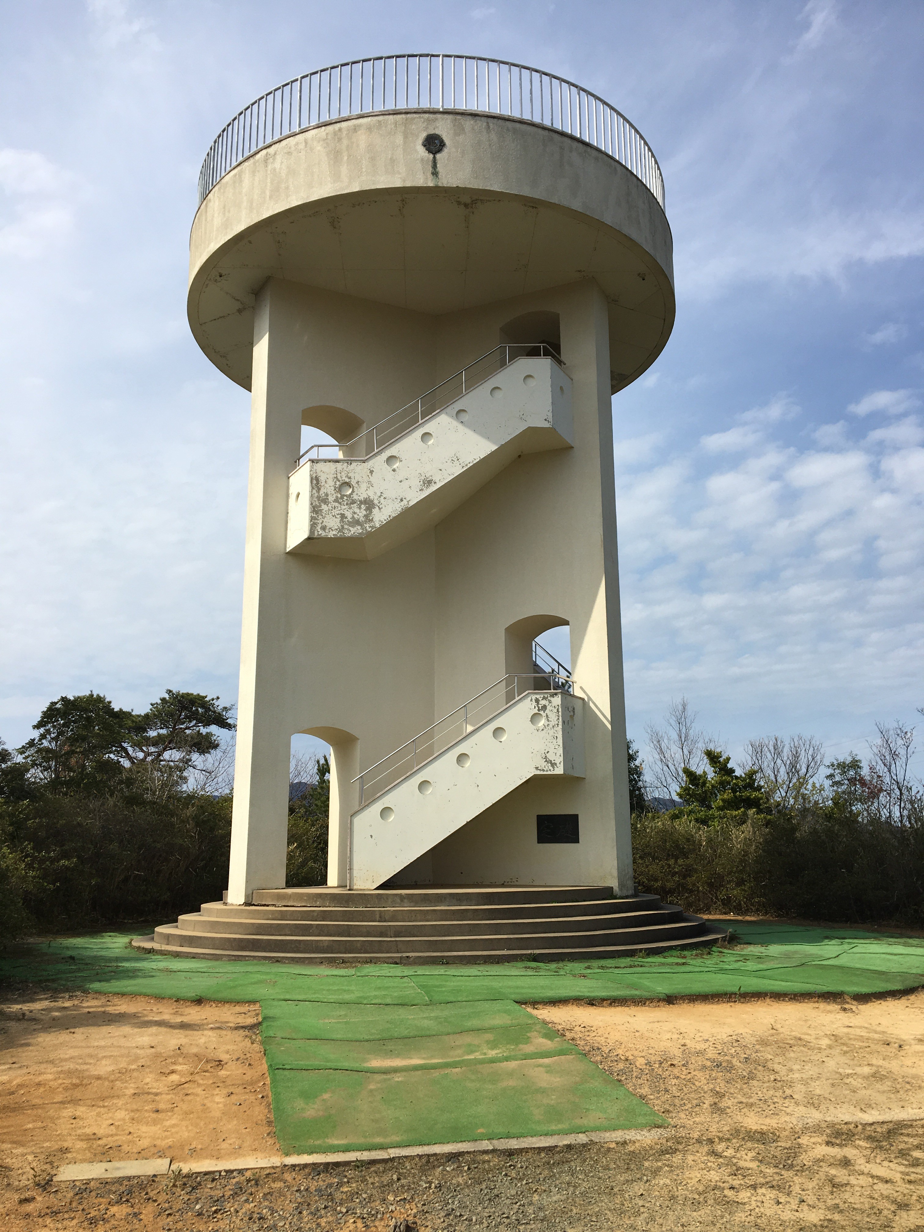 一の谷公園 出雲bclミーティング