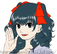 青葉