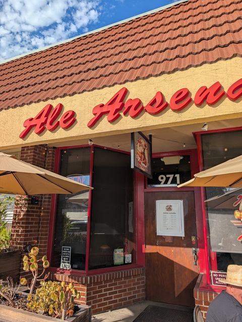 PXL_20250824_001727336