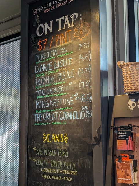 PXL_20250801_190854873