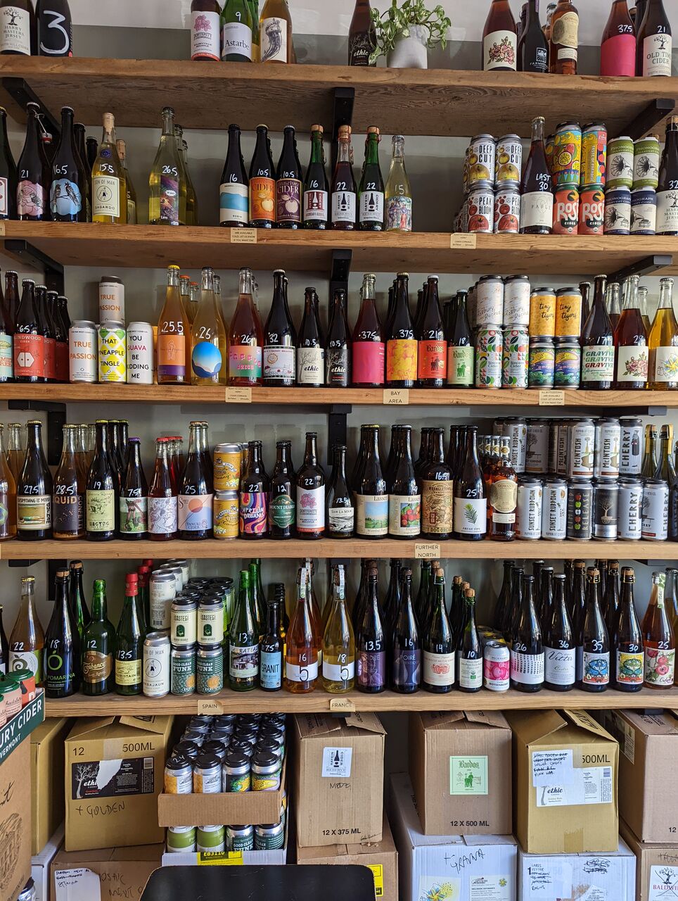 Rockridgeのお洒落なサイダー専門店 Redfield Cider Bar & いつでもビールは旨い