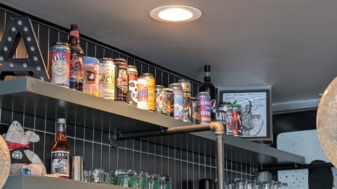 PXL_20250801_191308489