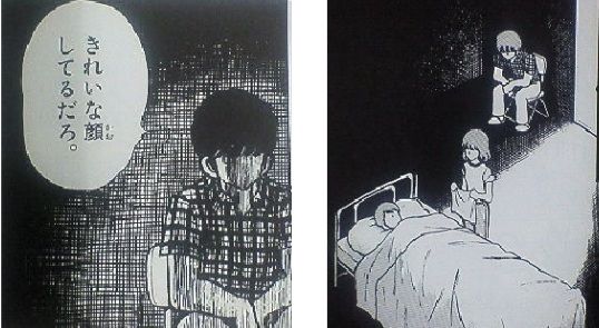 衝撃 当時の編集者が暴露 タッチ 和也の死 に隠された裏話 話題のジョニー速報