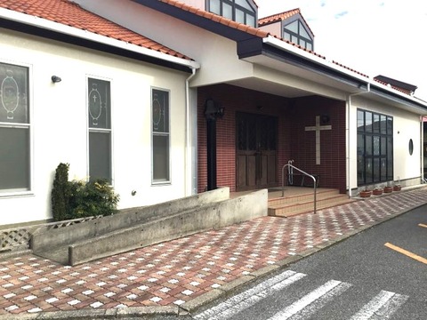 カトリック茂原教会巡礼記 : 教会巡礼記 カトリック茂原教会巡礼記 : 教会巡礼記