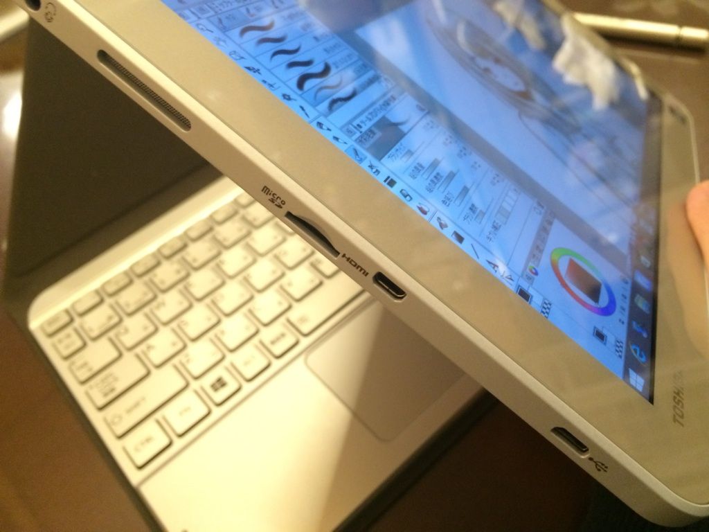 東芝のタブレット S90 を買いました 燻し蔵