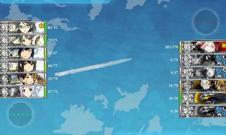 エリレ 艦これネバギブ Never Give Up