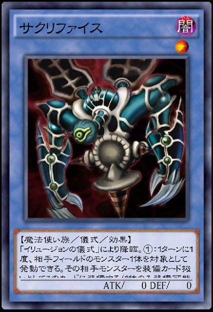 第3回トゥーンワールドへの招待開催 ペガサス40にピラニアを使って1戦目やってみました 艦これネバギブ Never Give Up 第3回トゥーンワールドへの招待開催 ペガサス40にピラニアを使って1戦目やってみました 艦これネバギブ Never Give Up