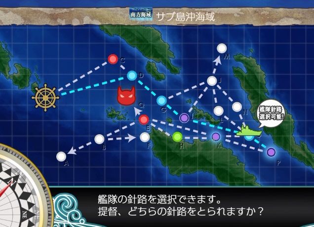 5 3pで中 小型艦のレベリングと補給艦狩り 艦これネバギブ Never Give Up