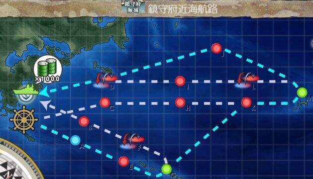 秋限定 野分の大冒険 艦これネバギブ Never Give Up 秋限定 野分の大冒険 艦これネバギブ Never Give Up