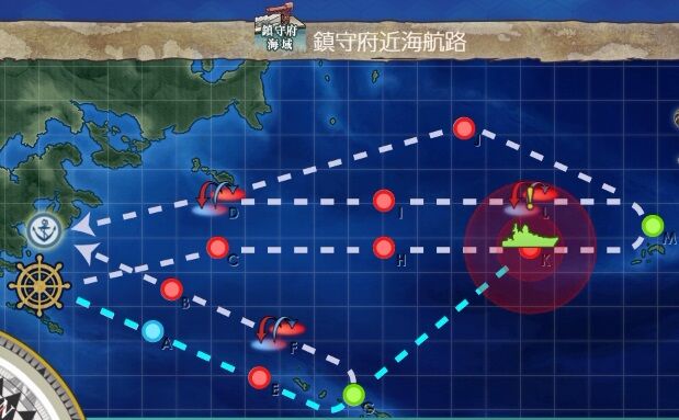 秋限定 野分の大冒険 艦これネバギブ Never Give Up 秋限定 野分の大冒険 艦これネバギブ Never Give Up