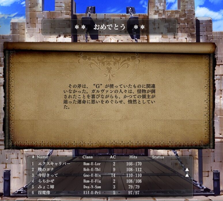 Γ 俺のサブを暴くな　ヴィレヴァン　A3 複製原画 進撃の巨人 複製原画 諫山創 エレン リヴァイ ミカサ ヒストリア