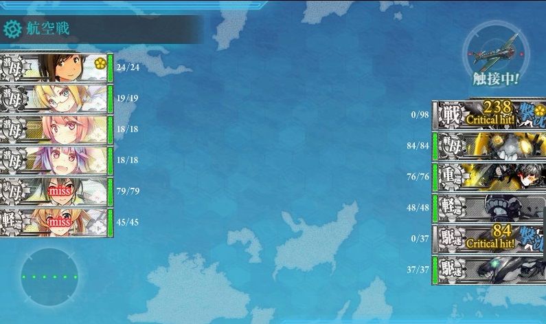 潜水艦隊 中部海域の哨戒を実施せよ 艦これネバギブ Never Give Up 潜水艦隊 中部海域の哨戒を実施せよ 艦これネバギブ Never Give Up