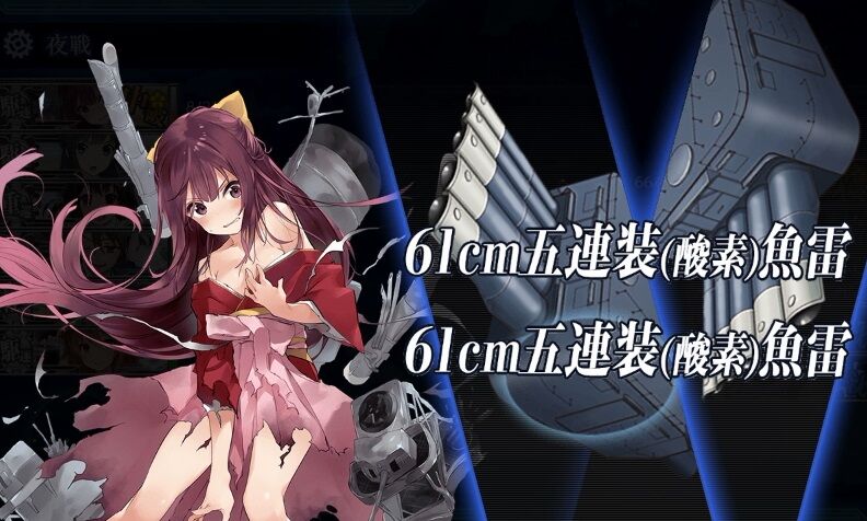 7 3 2で海防艦を掘りつつ戦果稼ぎ 艦これネバギブ Never Give Up