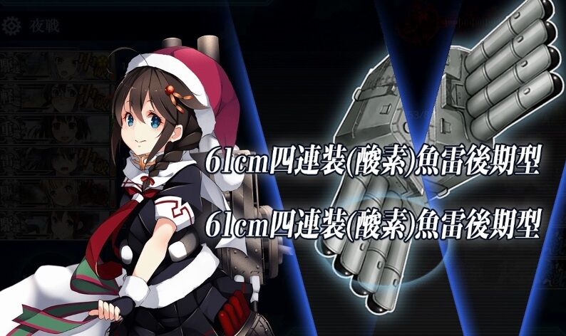 秋イベ E 4 3 削り 艦これネバギブ Never Give Up