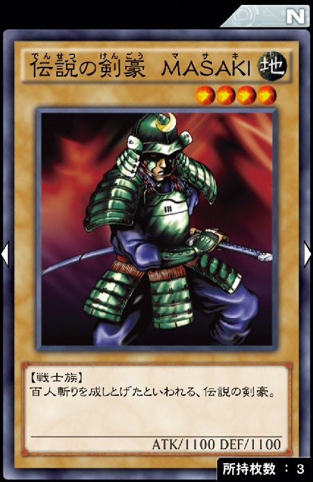 ハーピィの狩場デッキ 艦これネバギブ Never Give Up