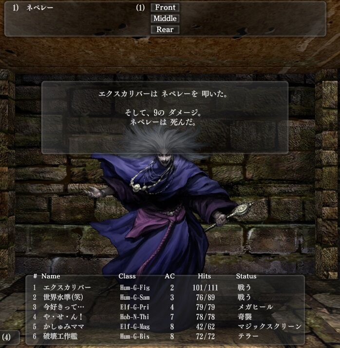 Dr.5基本編 子どもの「第5層」を覚醒させる方法 Dr.基本編 子供の第5層を覚醒させる方法