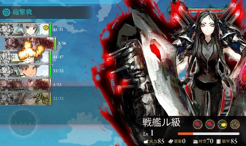 礼号作戦 実施せよ を水上反撃部隊編成で 艦これネバギブ Never Give Up 礼号作戦 実施せよ を水上反撃部隊編成で 艦これネバギブ Never Give Up
