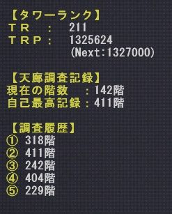 052601