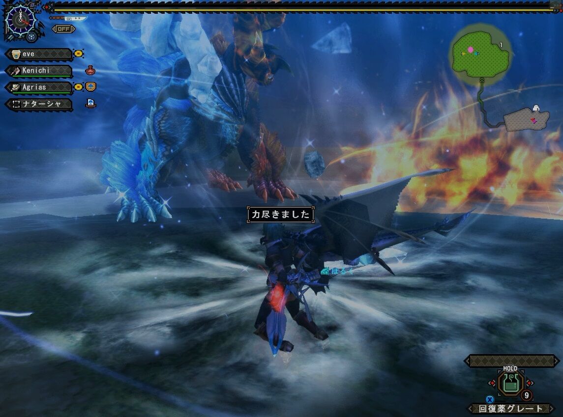 Mhf ありがとう Mhf Z イブコレ Mhf ありがとう Mhf Z イブコレ