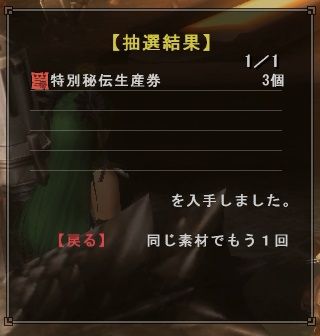 020304