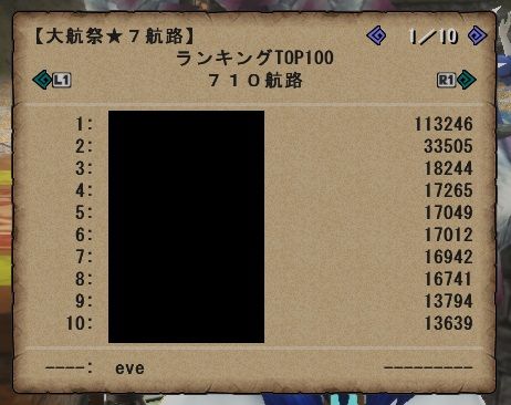 013001