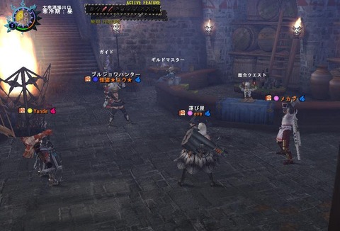 3ecf5f92.jpg