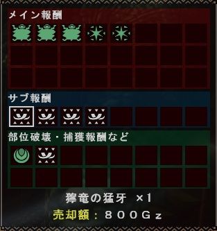 081508
