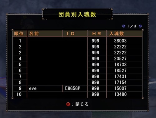 052406