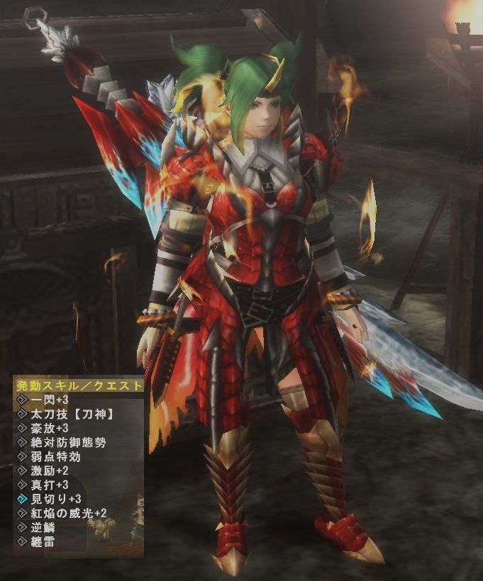 Mhxr X Mhfg コラボキャンペーン Mhf Z イブコレ Mhxr X Mhfg コラボキャンペーン Mhf Z イブコレ