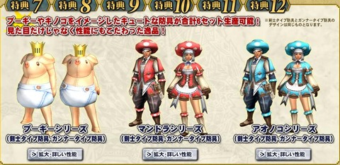 80ff25a1.jpg